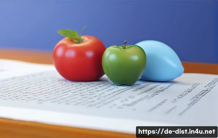 유통관리사 연봉 평균 관련 이미지 1